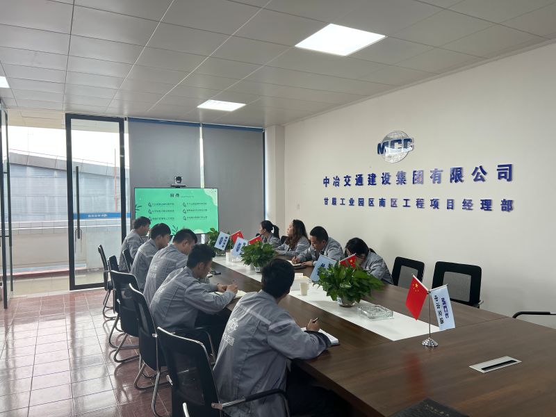 微信圖片_20220617162024